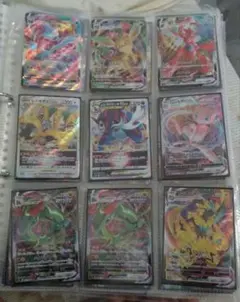 ポケモンカード RRR10枚セット