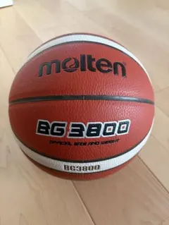 【美品】molten BG3800 バスケットボール 7号 成人用