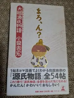 ユーミ様 リクエスト 3点 まとめ商品