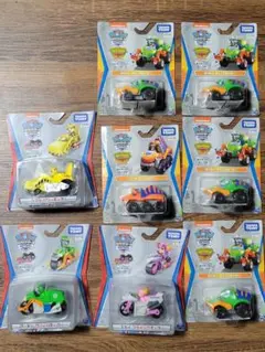 未開封 パウ・パトロール ダイノキャスト 8個セット