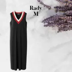 美品 Rady ロングワンピース Vネック ブラック M シンプル 上品