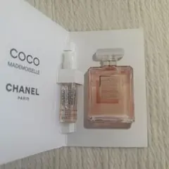 CHANEL COCO Mademoiselle オードゥパルファム1.5ml
