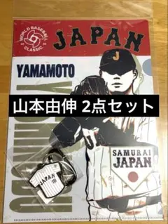 WBCガチャ 侍JAPANver. スーパーレア 高橋宏斗 BIG顔パネル | Mercari