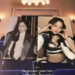 MISAMO PLAY トレカ