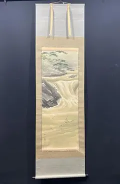天才画家速水御舟 作品集大作編 便利堂監修 画集NO 45【青丘婦女抄