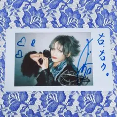 2026年最新】royz 昴の人気アイテム - メルカリ