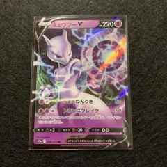 Item thumbnail for item 636c6086-689d-44d1-9787-9d913f3cdfc5