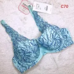 C70 トリンプ　天使のブラスリムライン　ブラジャー