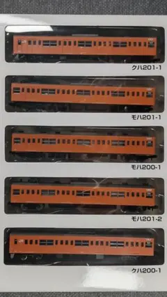 2026年最新】201系中央線の人気アイテム - メルカリ