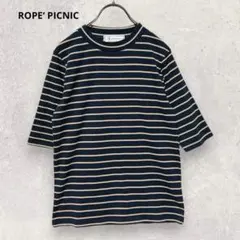 ロペピクニック ボーダーカットソー M トレンド 半袖 おしゃれ カジュアル
