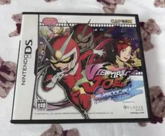 DS ビューティフル ジョー スクラッチ!