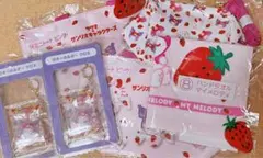 サンリオ サクマ 当たりくじ セット