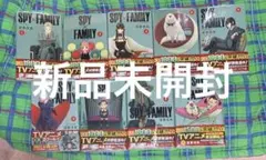 SPY×FAMILY スパイファミリー　漫画　全巻