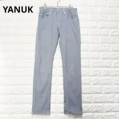 ヤヌーク KAY リラックスドスリム デニムパンツ 23 毛混 ブルーP1626