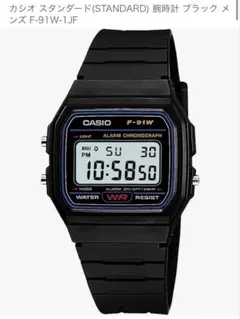 美品 CASIO カシオ チプカシ F-91W-1JF 腕時計 チープカシオ 黒のサムネイル