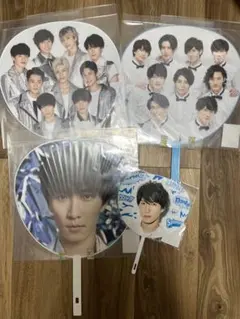 Snow Man渡辺翔太うちわセット
