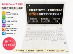 新品SSD Zorin DVD再生可 ノートPC 富士通(E3838) - メルカリ