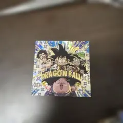 ドラゴンボールシールウエハース　シークレット