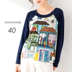 ⚫︎ Jocomomola ホコモモラ 長袖カットソー L レディース 総柄のサムネイル