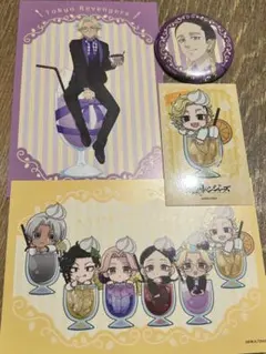 東京リベンジャーズ　特典　竜胆　蘭　九井　乾　黒川　三途 セット