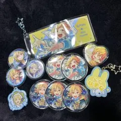 Item thumbnail for item 40eace28-1e5d-4994-b083-1e65fa1d523e