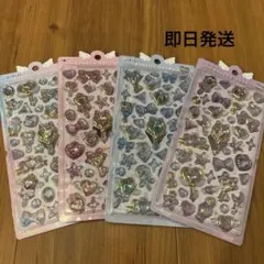 【正規品】ボンボンドロップシール マジカルボンボン 4種セット