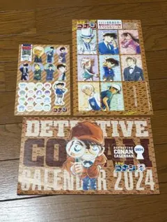 名探偵コナン 2026年 年賀状 イラスト ポストカードサンデーS - メルカリ