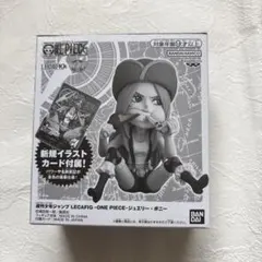 週刊少年ジャンプ LECAFIG ONEPIECE スモーカー レカフィグ - メルカリ