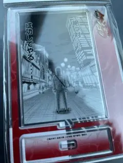 限定生産 EPOCH one 藤井聡太 金箔サインカード デコモリ 日本将棋連盟