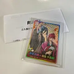 ゆーかり様 リクエスト 2点 まとめ商品