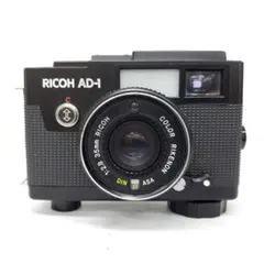 2026年最新】ricoh ad 1の人気アイテム - メルカリ
