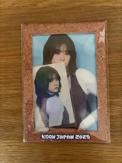 ME:I KCON JAPAN 2025 フォトフレームセット　佐々木心菜