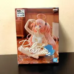 【未開封】　転生したらスライムだった件　Relax time　ミリム　フィギュアのサムネイル