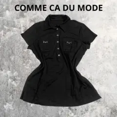COMME CA DU MODE 当時物 金具ポケット ポロ トップス Y2K