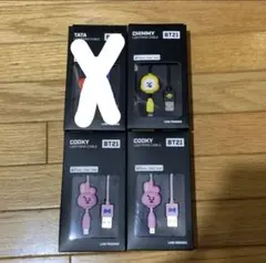 モバイルバッテリー