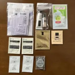 【2027年期限あり】デパコス豪華サンプルセット（Aesop・シュウウエムラ他）