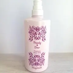 2025年最新】パーリーデュー クレンジングの人気アイテム - メルカリ