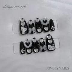 現品 【No.116】 ネイルチップ ハローキティ キラキラ韓国 ハート リボン