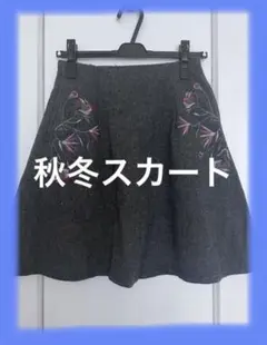 【年始SALE】レイカズン 冬スカート