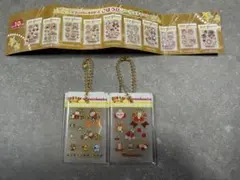 サンリオ　ごほうびシール風チャーム　2セット