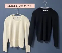 UNIQLO レディース長袖ニット 2点セット (アイボリー ・ブラック)