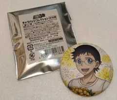 弱虫ペダル C105缶バッジ 小野田坂道 - メルカリ