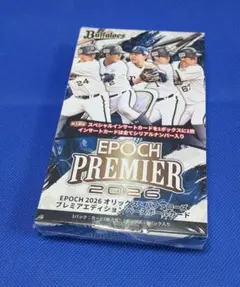 2026 EPOCH 横浜DeNAベイスターズ PREMIER 未開封BOX - メルカリ