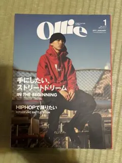 Ollie 2017年1月号