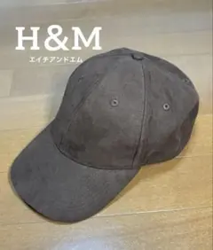 H＆M スエード調 ベースボールキャップ ブラウン ユニセックス キャップ 帽子のサムネイル