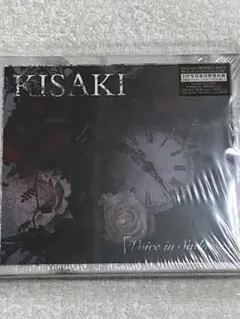 KISAKI / 『Voice in Sadness』 &『forgotten』 - メルカリ