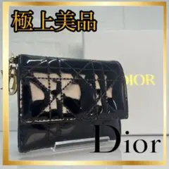 2025年最新】dior ロータスウォレット ブラックの人気アイテム - メルカリ