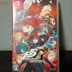 ペルソナ5 ザ・ロイヤル Switch版