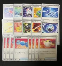 ポケモンカードゲーム 汎用グッズ デッキパーツ 初心者 まとめ売り ⑥