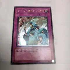 匿名配送//【7版 FOIL】ブーメラン 日本語 ブーメラン 7ED 日本語 foil - メルカリ